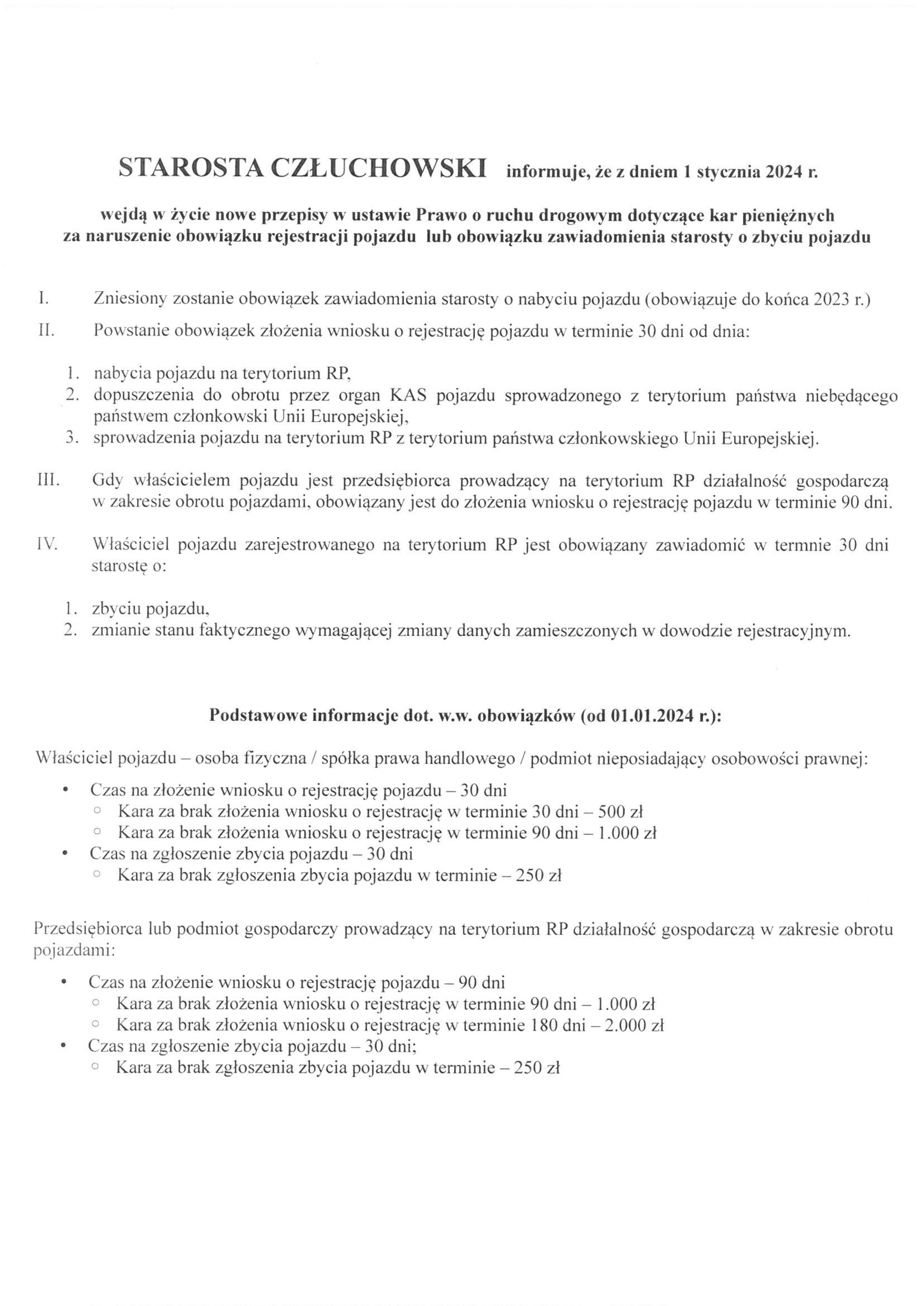 SKM_C30823121908320-2